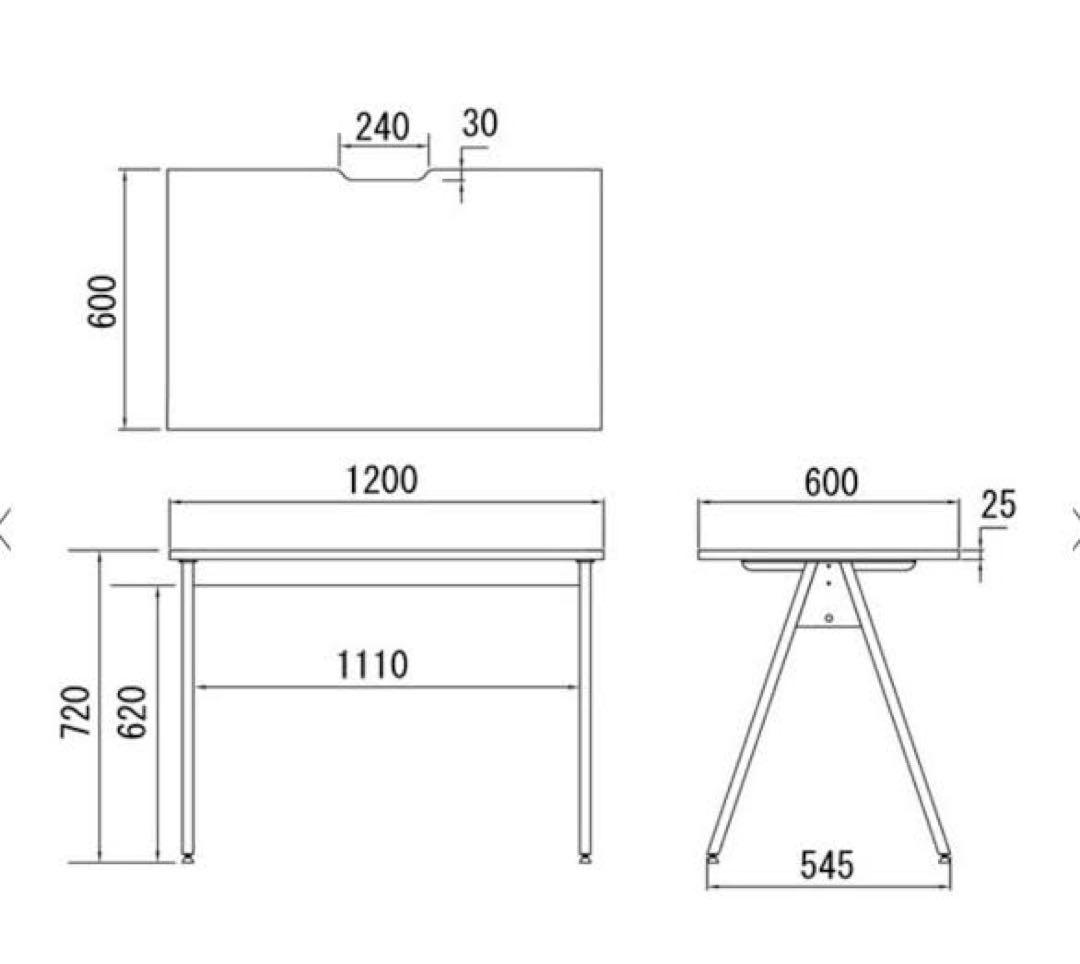 ジャーナルスタンダード　コンパスレッグデスク