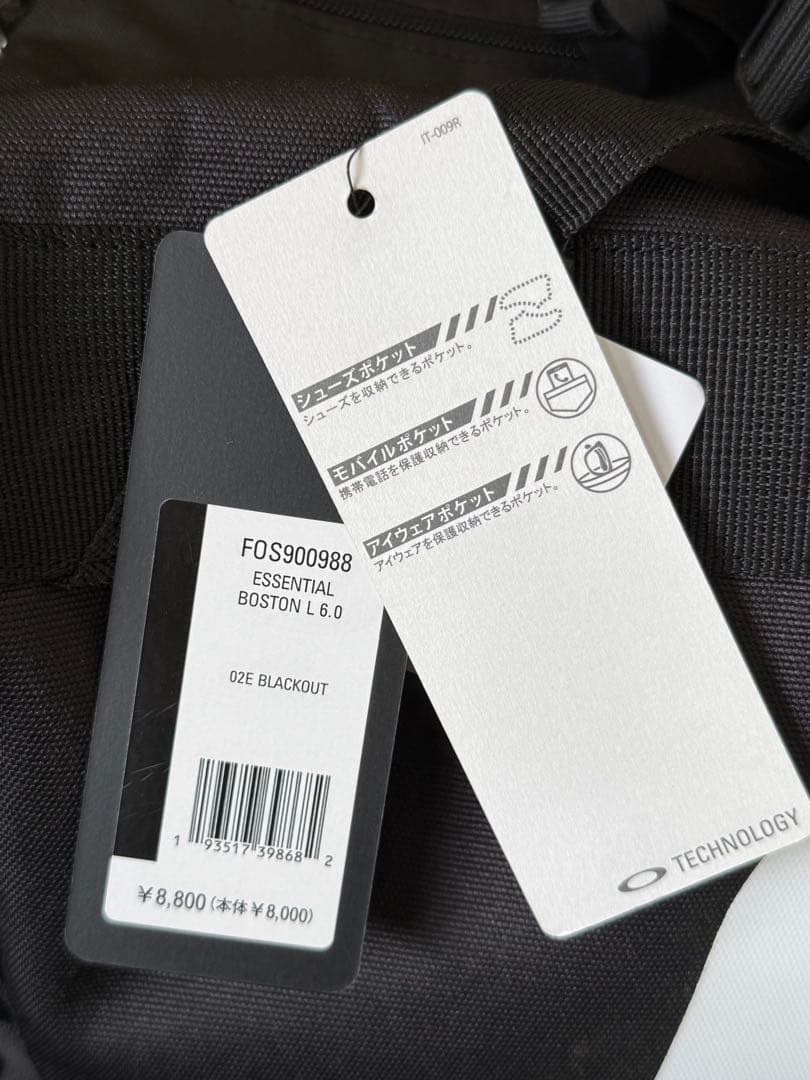 【新品】　オークリー　ボストンバッグ