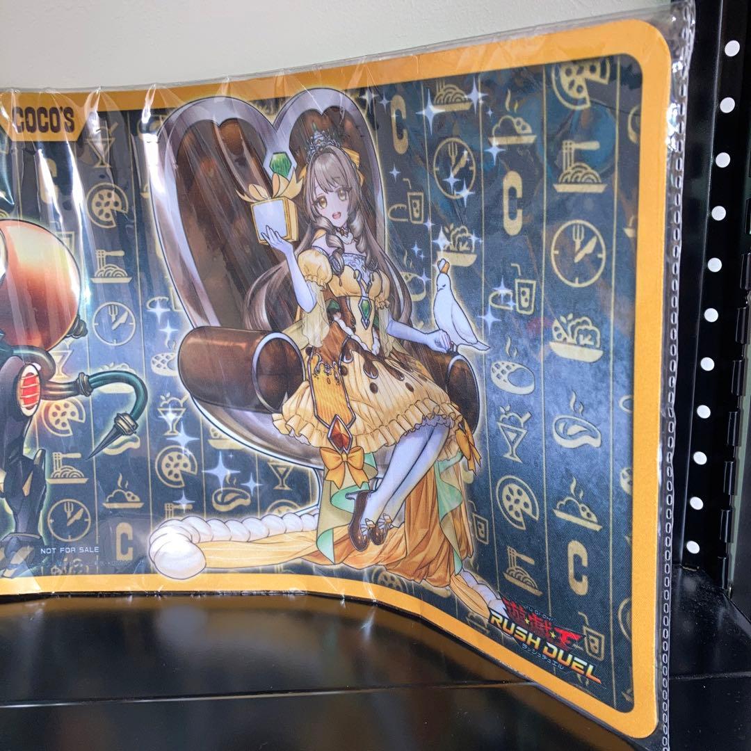 遊戯王　ココス　プレイマット　未開封