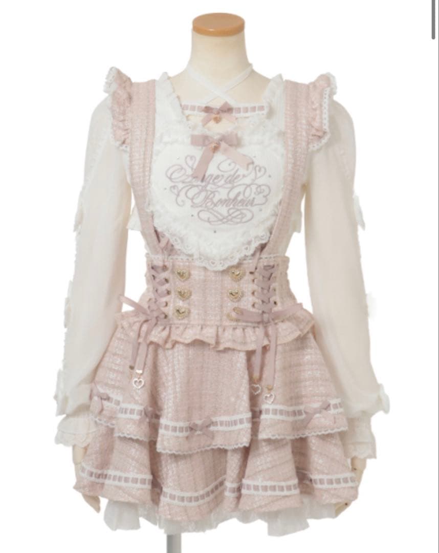 【新品タグ付】リズリサ はしごリボンツイードティアードスカパン　ピンク