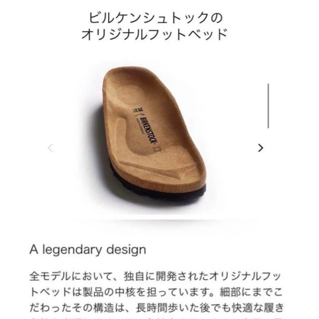 11032 BIRKENSTOCK ボストン スエード ブラウン 27cm