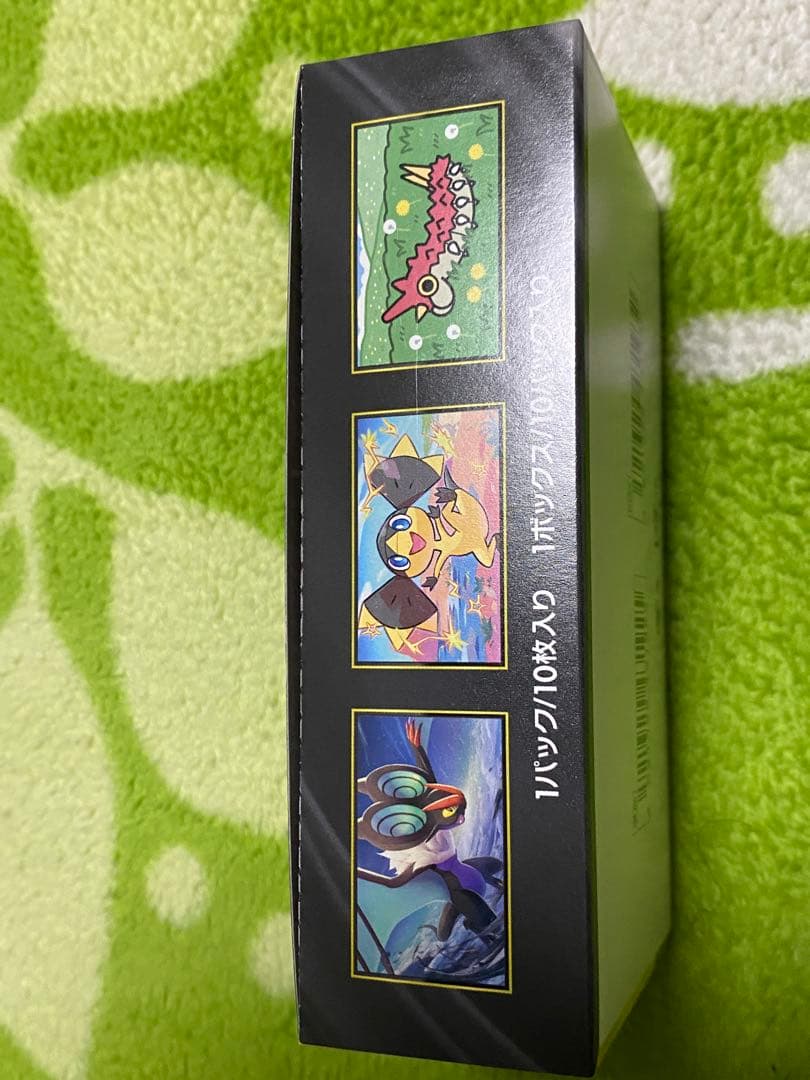 新品未開封 ポケカ MEGAドリームex シュリンク無し ペリペリ有り 1BOX