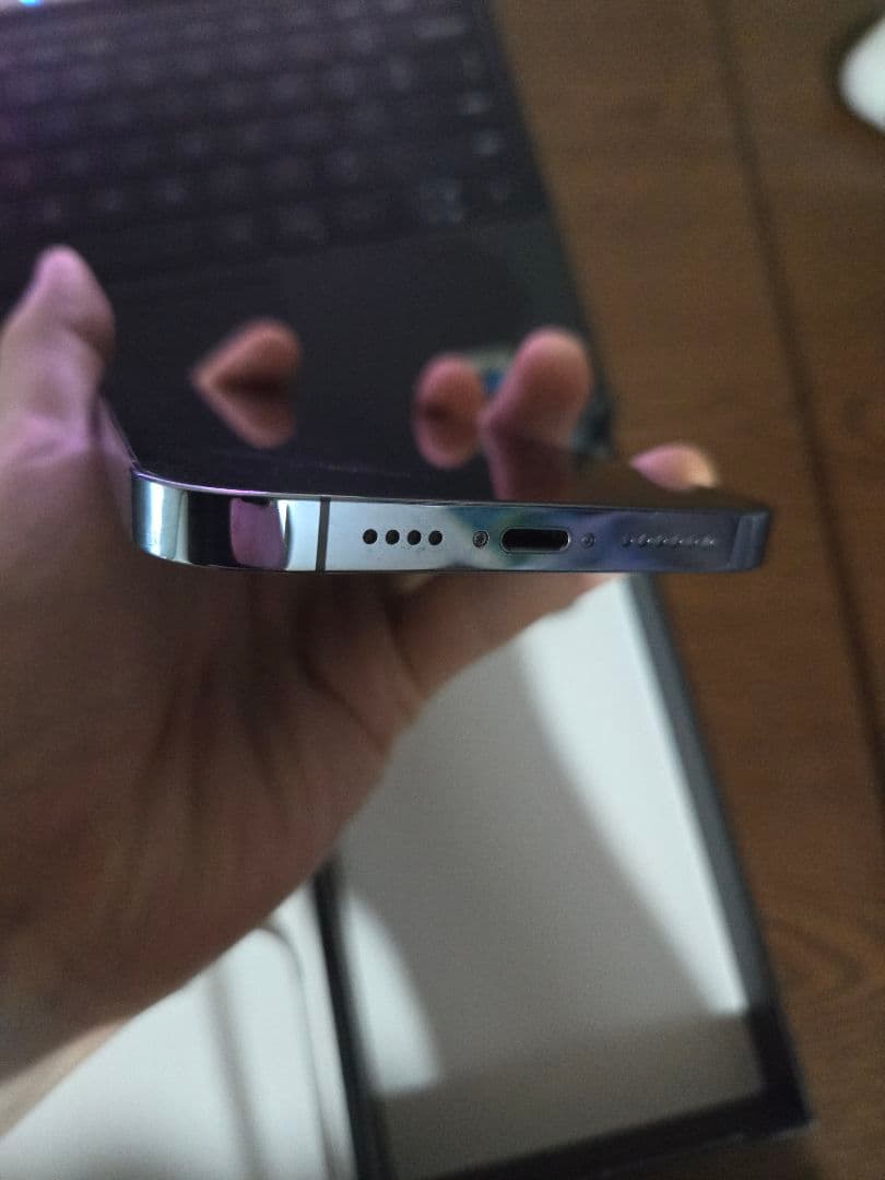 Apple iPhone 13 Pro パシフィックブルー 本体