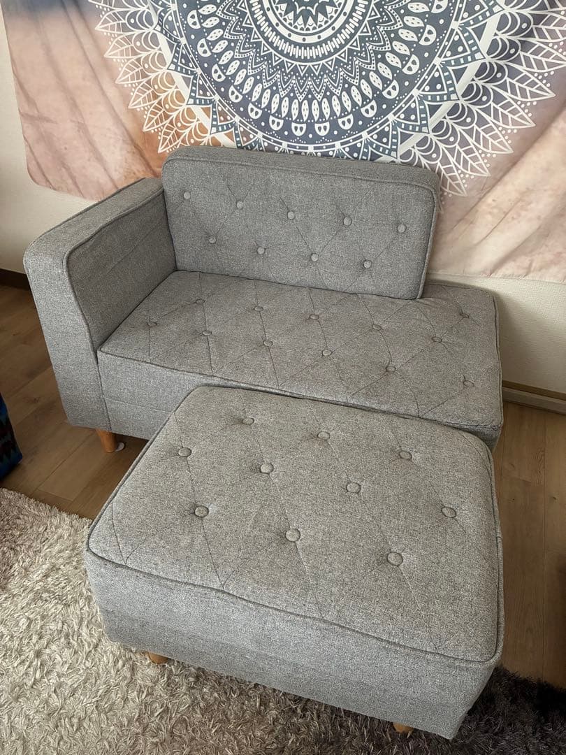 オットマン付きカウチソファ