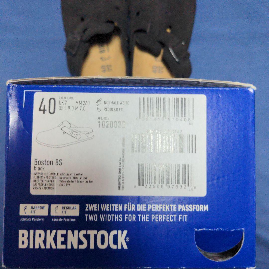 【新品】ビルケンシュトック ボストン 40 ブラック スエード 24,200円