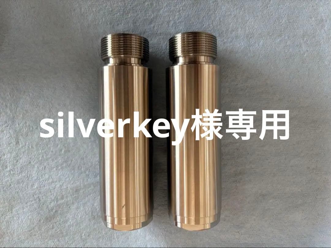 スポーツスター　39ｍｍ フォーク用　ロングフォーク エクステンション 4in