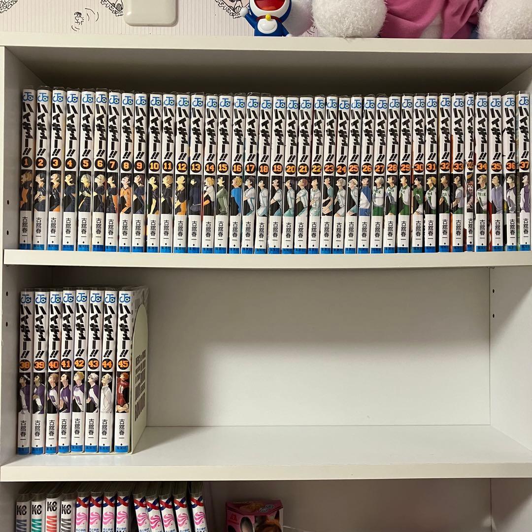 ぴ*様 ハイキュー!! 1巻〜45巻　全巻セット