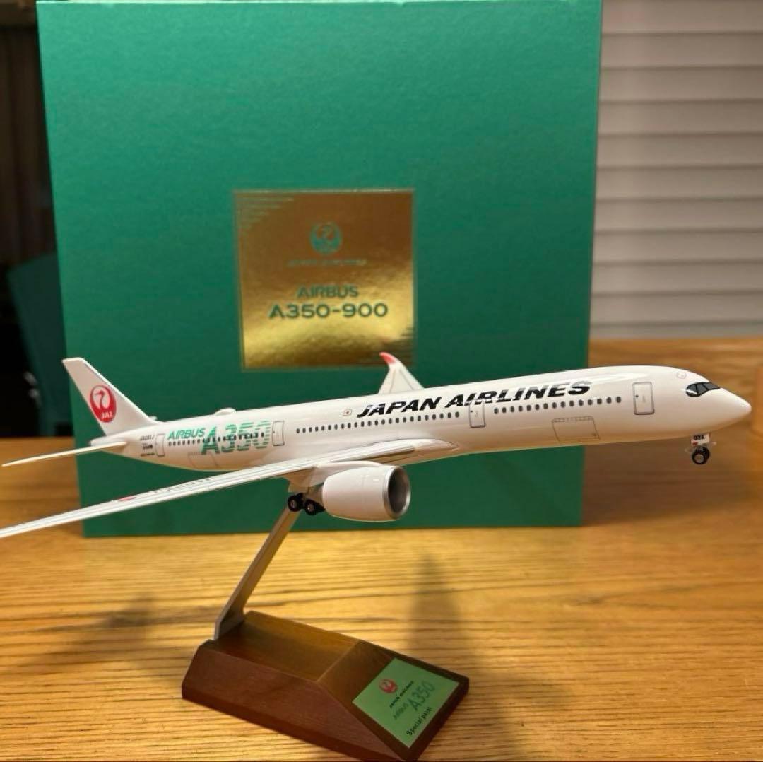 JAL 日本航空Japan Airlines A350-900完成品1/200