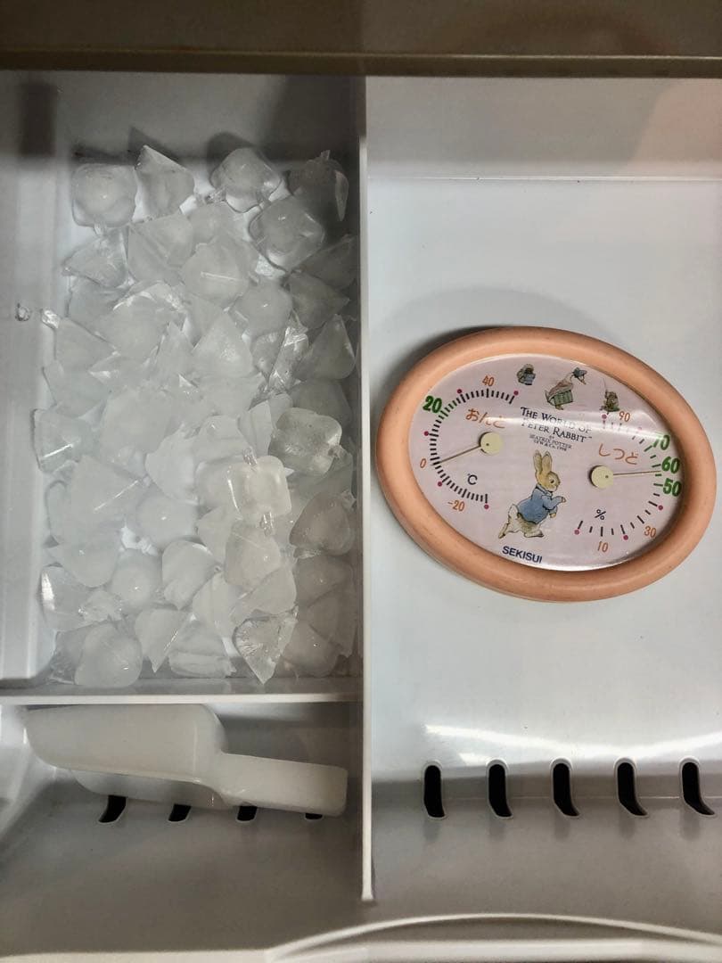 〈手渡し料金＠兵庫県加東市〉〈中古〉日立ノンフロン冷凍冷蔵庫　　2017年製