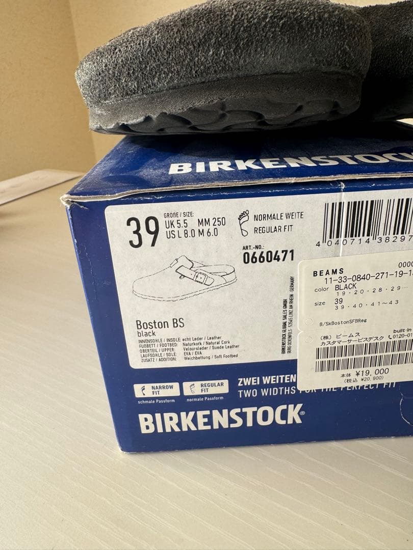 BIRKENSTOCK Boston ボストン　39