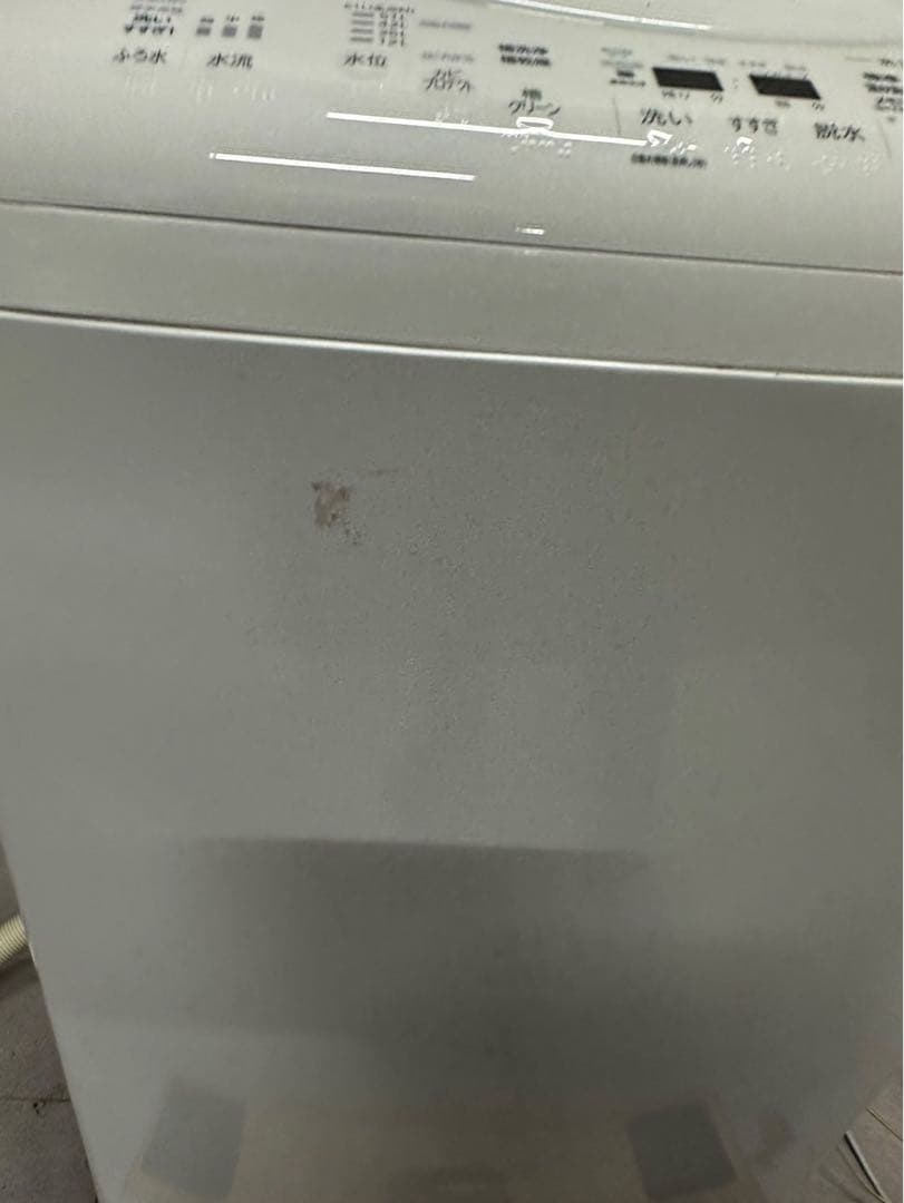 TOSHIBA 縦型洗濯機　ザブーン　AW-8WM1(W) 8kg