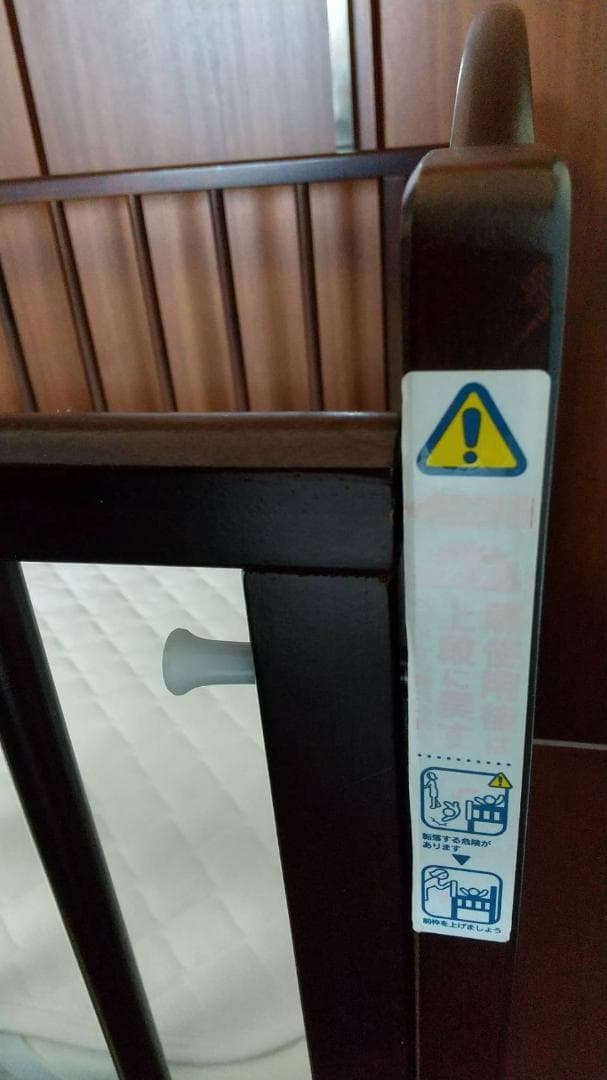 日本製 ベビーベッド ダークブラウン　木製　レギュラーサイズ