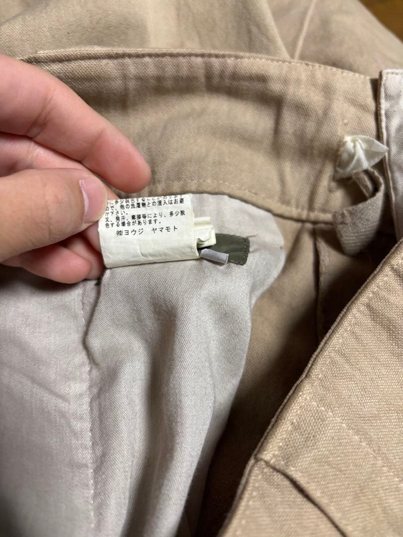 Y's for men 90s 97AW ワイドコットンパンツ archive