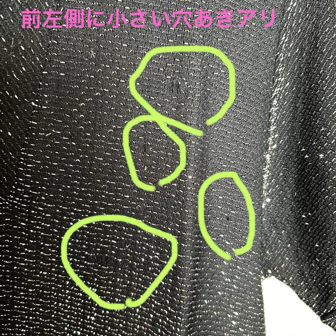 50'S TOWN CRAFT PENNEY'S ラメシャツ　ヴィンテージ