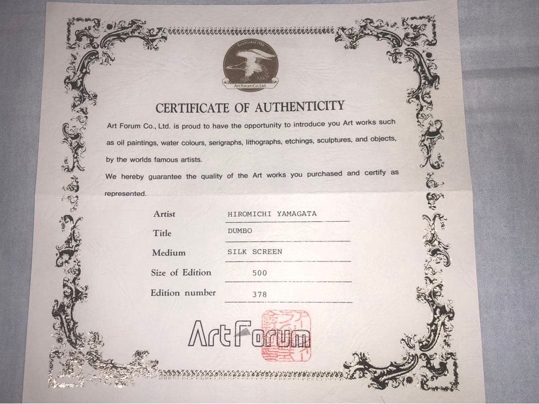 【正規品•美品•最終値下げ】ディズニーDumboシルクスクリーン　100万円購入