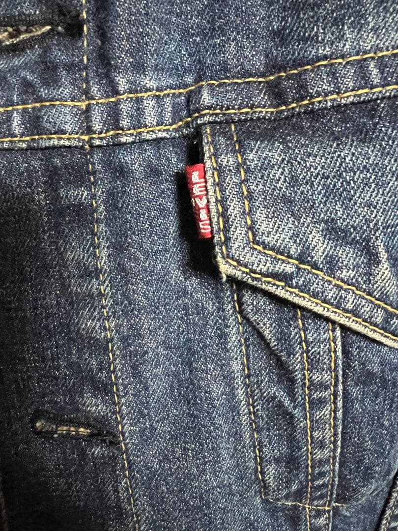 Levi's 557 XX BIG.Eデニムジャケット size42