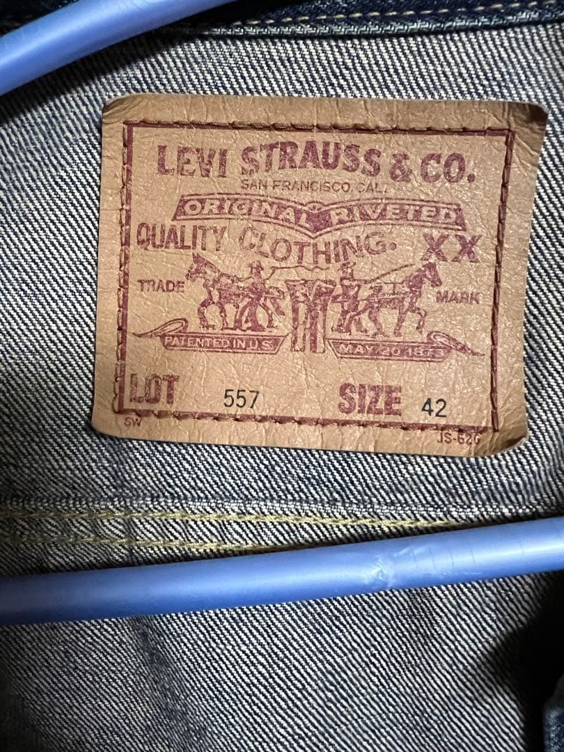 Levi's 557 XX BIG.Eデニムジャケット size42