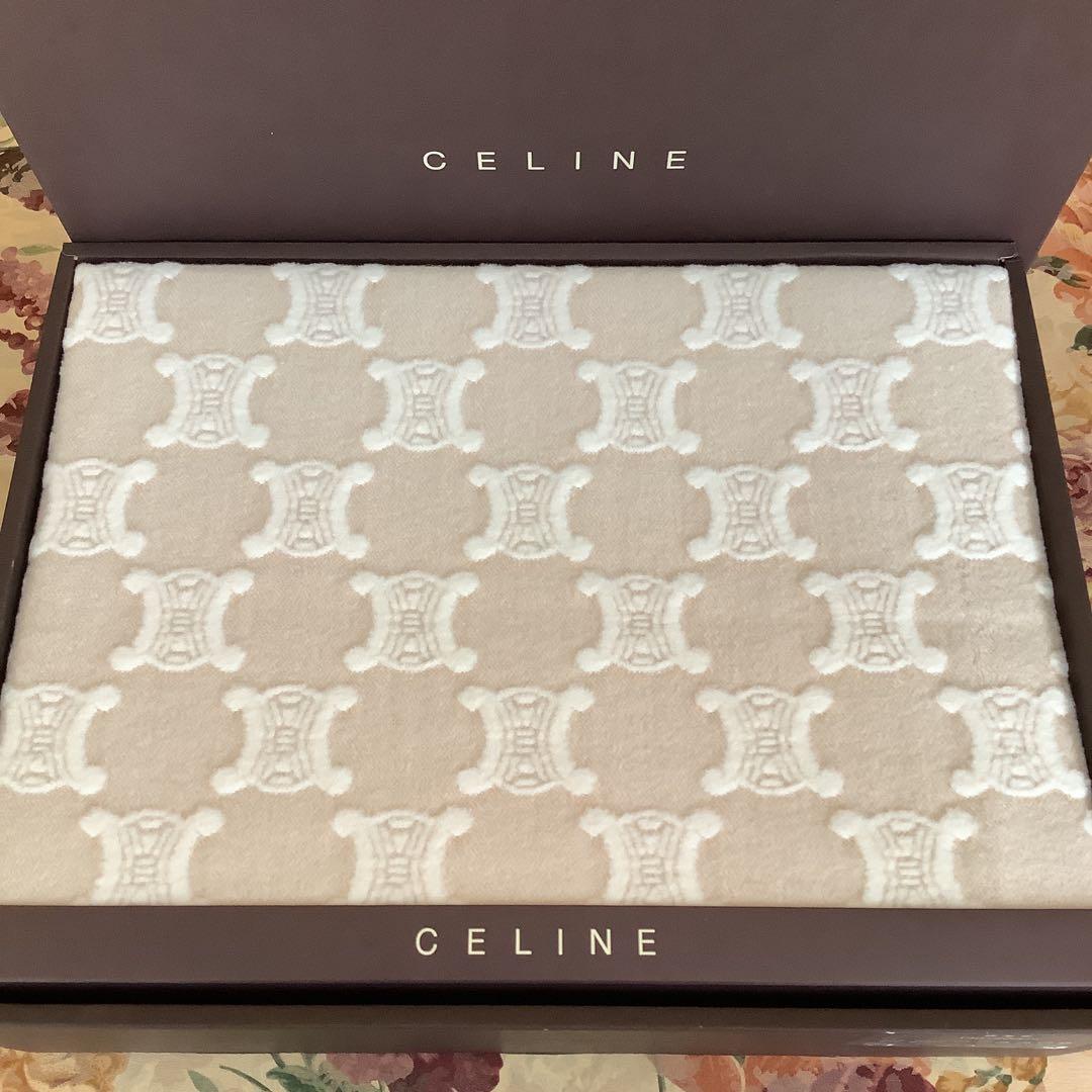 セリーヌ　綿毛布