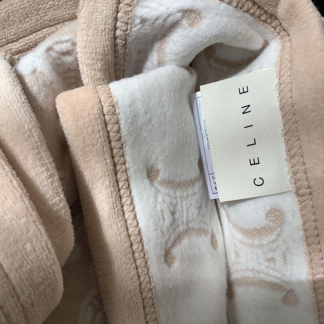 セリーヌ　綿毛布