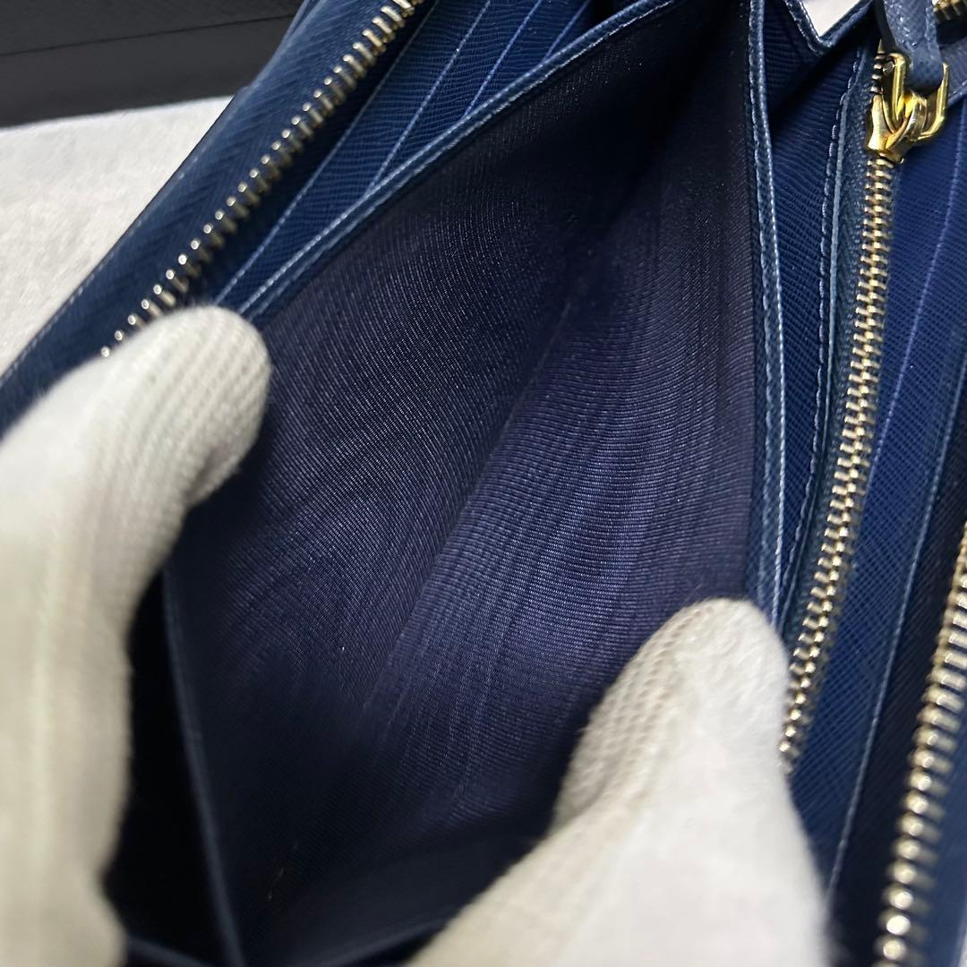 PRADA プラダ　長財布　リボン　ラウンドファスナー　ブルー　ゴールドロゴ
