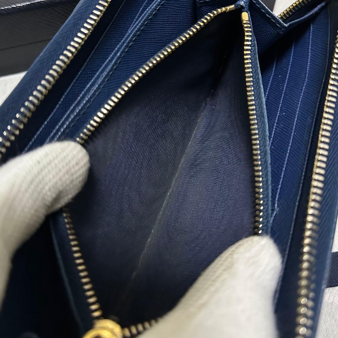 PRADA プラダ　長財布　リボン　ラウンドファスナー　ブルー　ゴールドロゴ