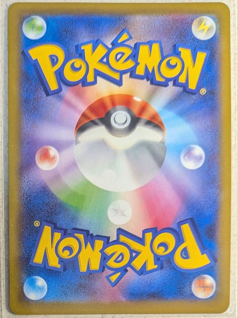 オリジンパルキアV SA s10P スペースジャグラー