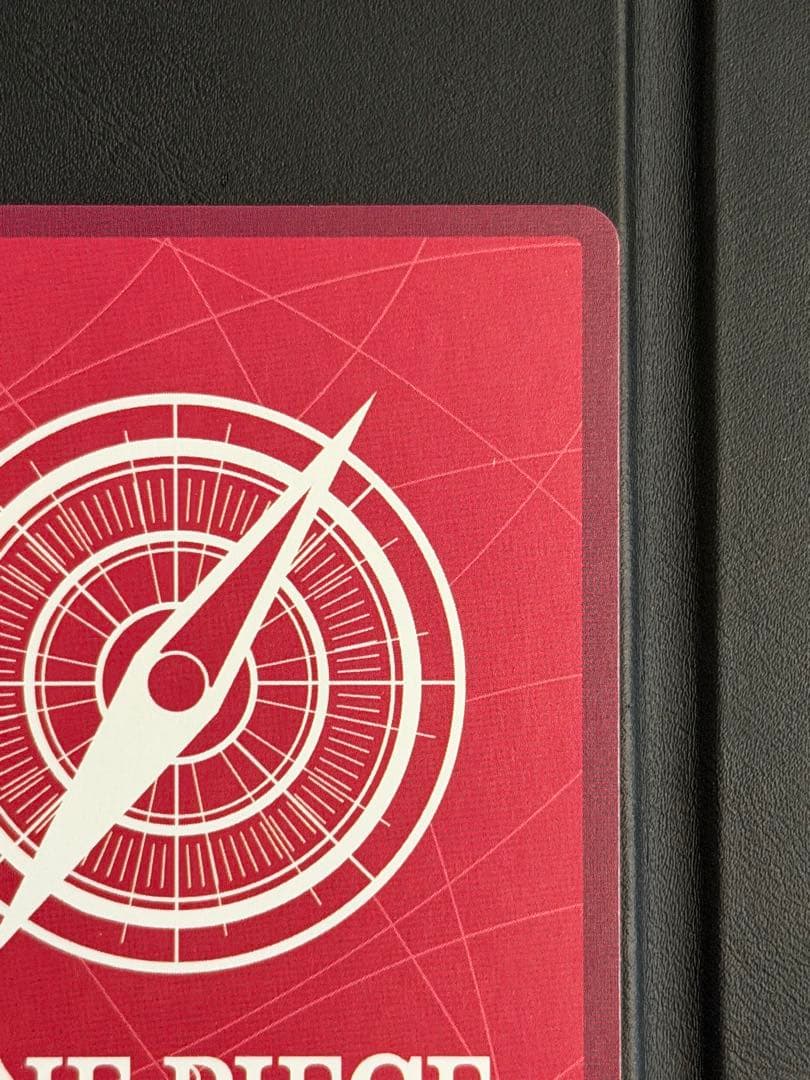 エッグヘッドクライシス　ワンピースカード　ジュエリー・ボニー　リーダー　パラレル