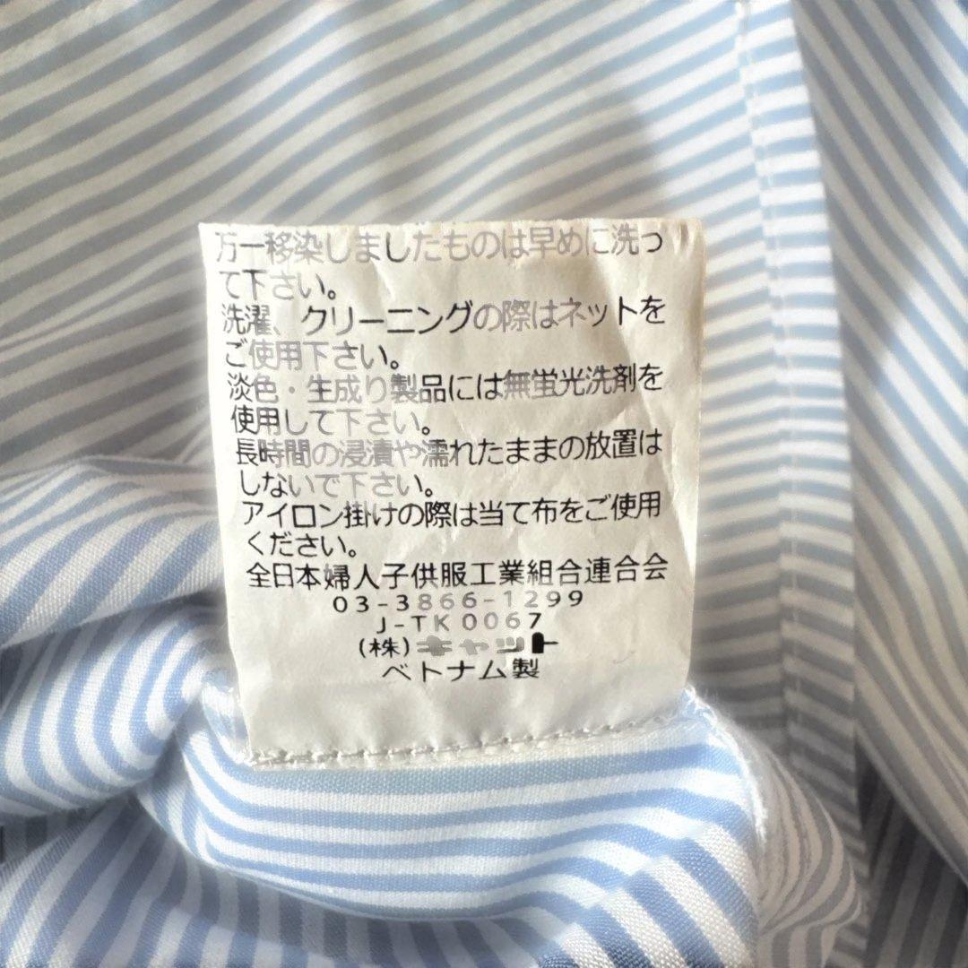 【美品】waltz by BEAMS ネイビースーツ、シャツネクタイ4点セット