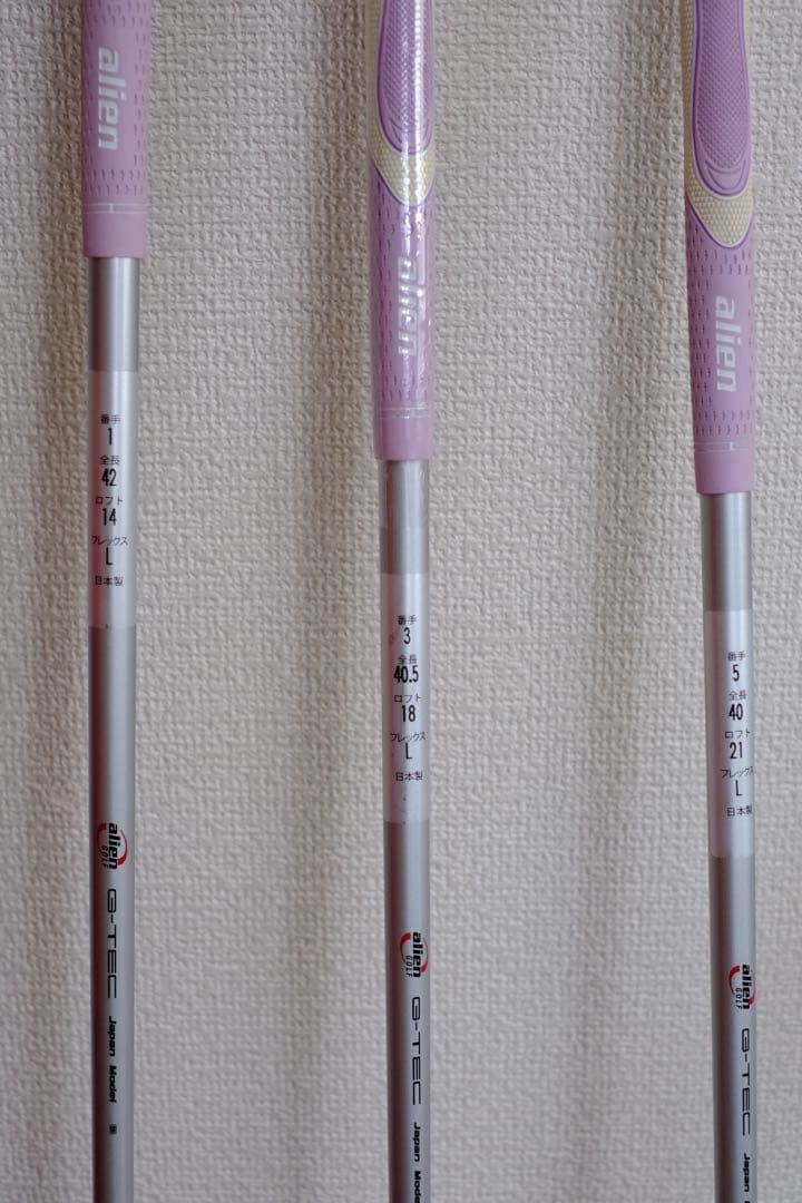 【レディース一式】ゴルフクラブセット alien golf 11本