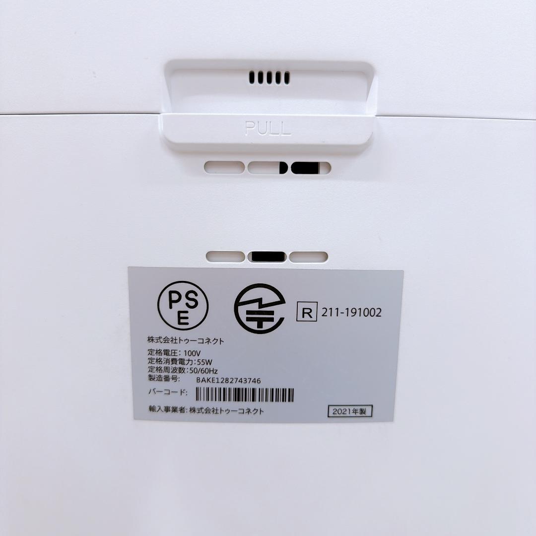 【美品】Airdog X5s 空気清浄機 ホワイト エアドック 説明書付き