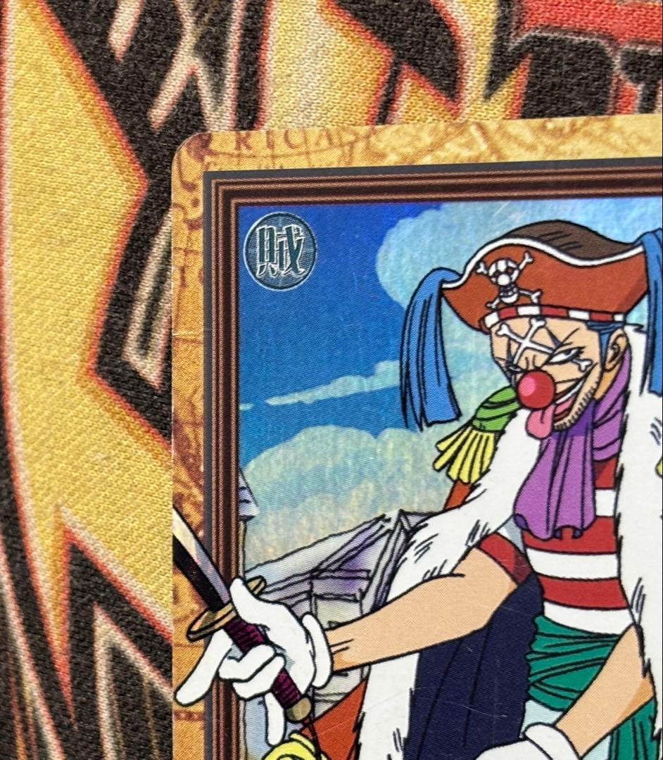 【絶版】ワンピースカード　カードダス　バギー　財宝への執念　C24