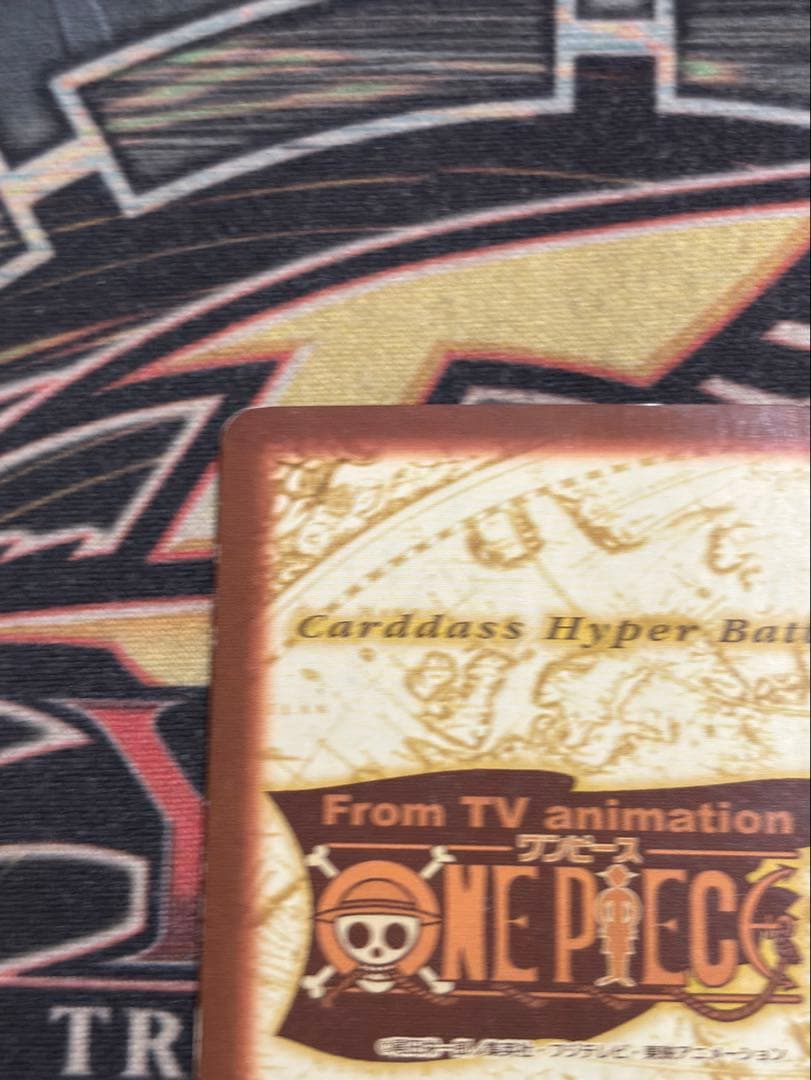 【絶版】ワンピースカード　カードダス　バギー　財宝への執念　C24