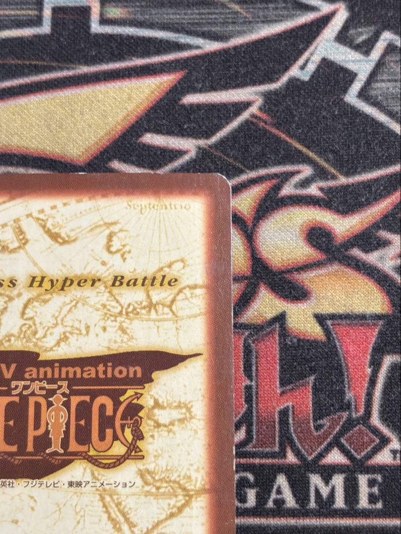 【絶版】ワンピースカード　カードダス　バギー　財宝への執念　C24