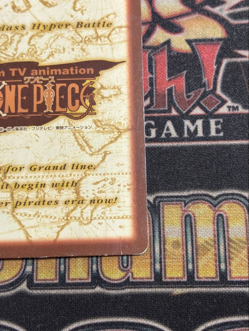 【絶版】ワンピースカード　カードダス　バギー　財宝への執念　C24