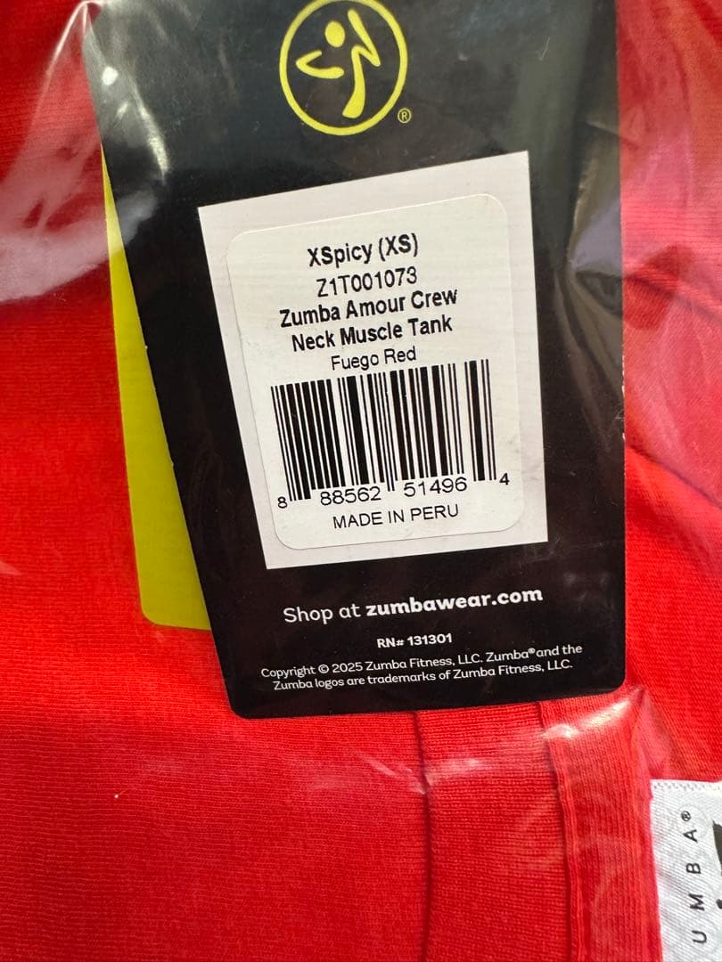 さっちゅん　新品　正規品　ズンバ　バレンタイン　セット