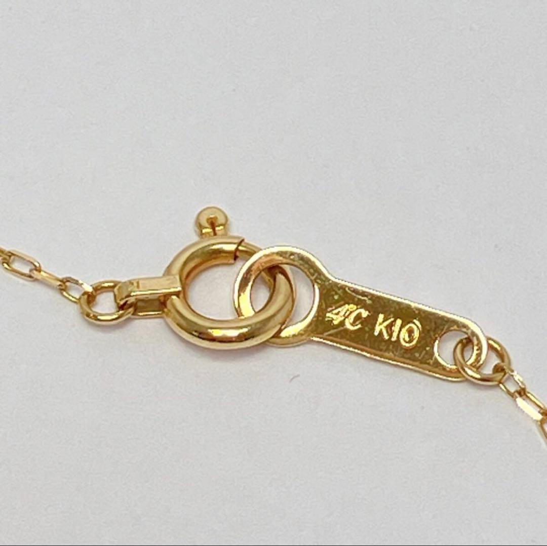 2346-1○ 4°C ホースシュー型 K10 ゴールドネックレス
