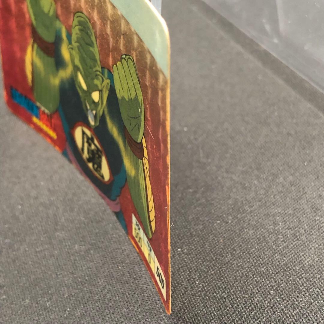 バンダイ カードダス DB本弾 第1弾 No.４ ピッコロ大魔王 1988年製