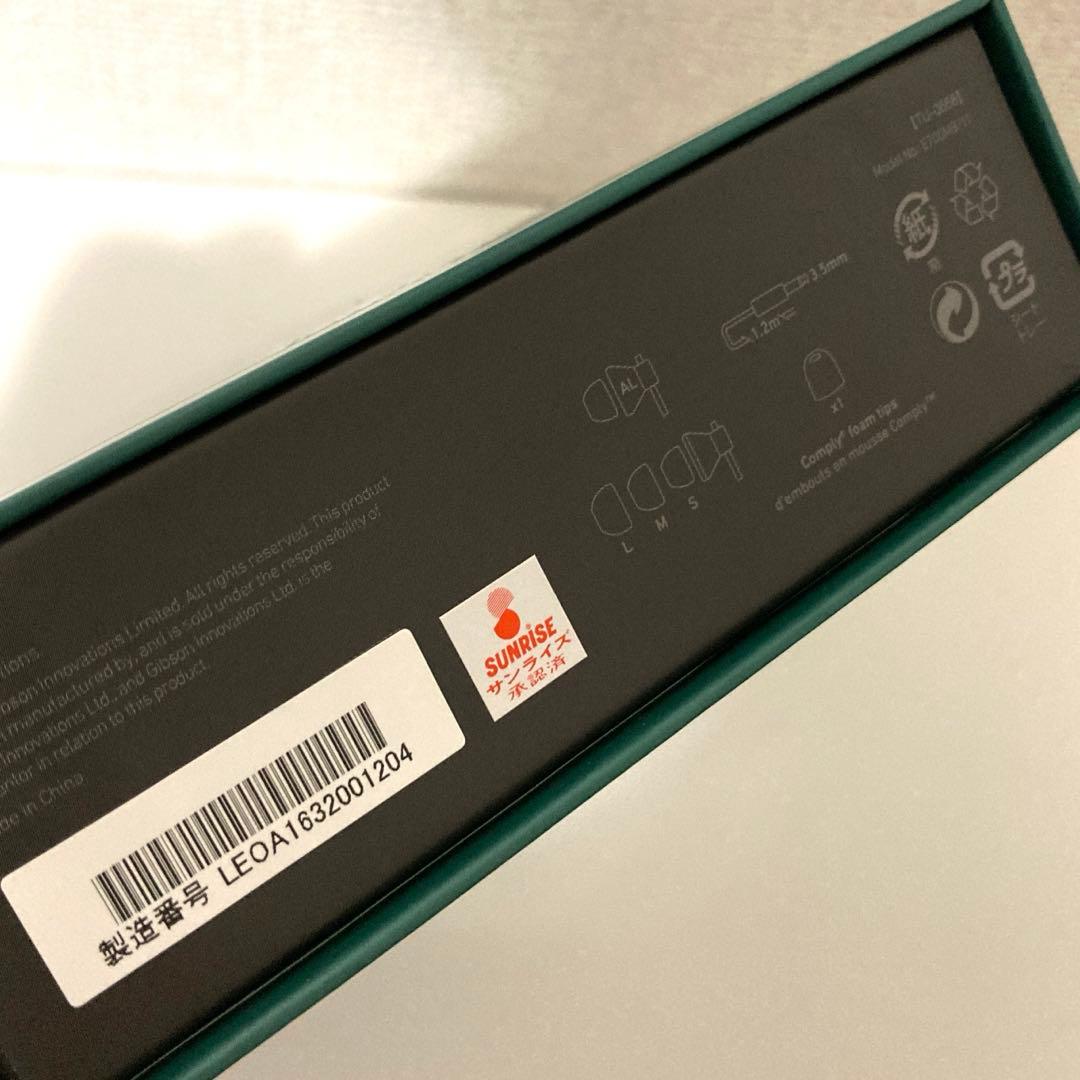 ONKYO ハイレゾ対応イヤホンE700M-TIGER TIGER&BUNNY