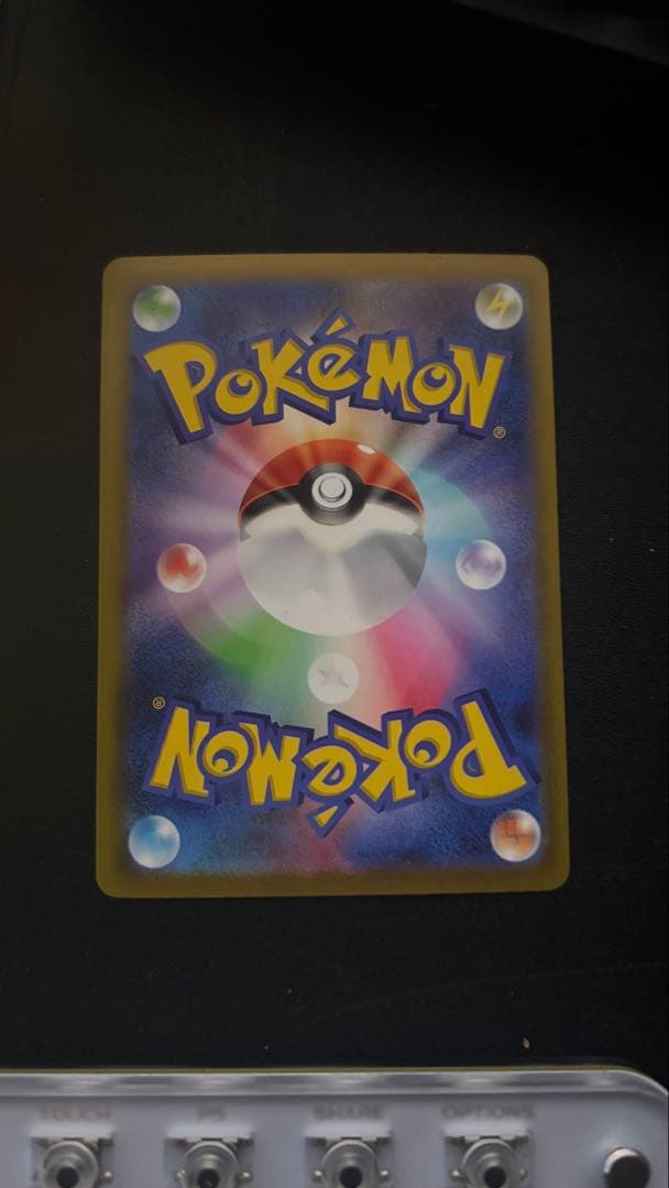 y*i様 ロケット団のミュウツーex SAR