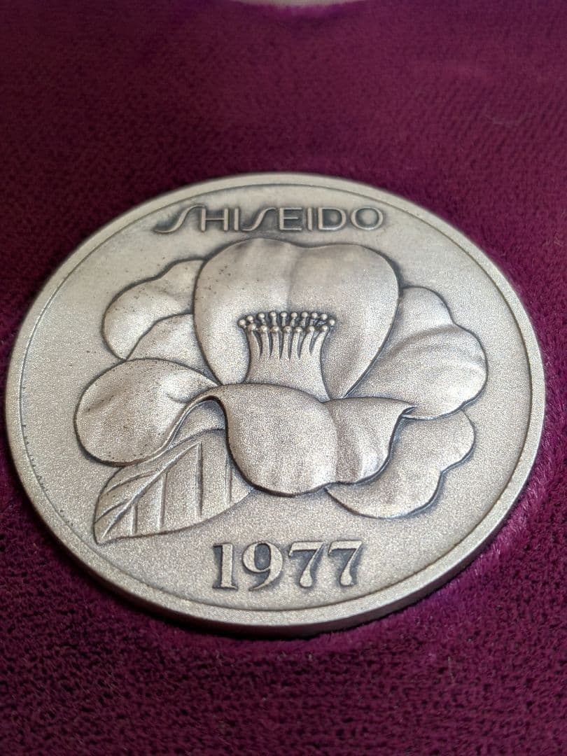 純銀メダル　資生堂販売会社制度創設50周年記念メダル　共ケース付き