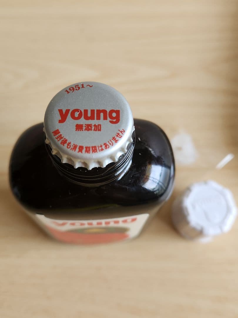 《ぷりん》12月15日まで 【新品】ヤング Young (濃縮液)