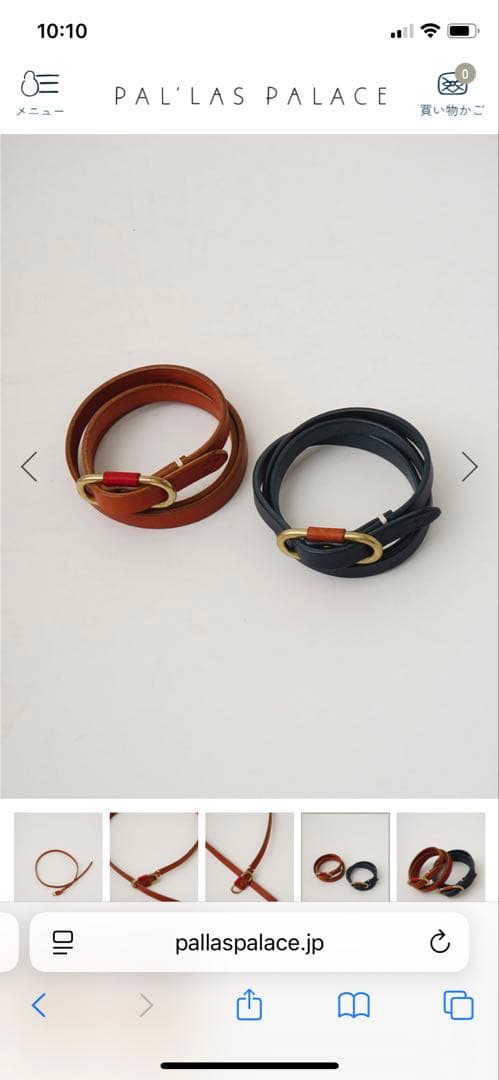 パラスパレス 十日コットン100プルオーバー＆ 十日オイルレザーベルト