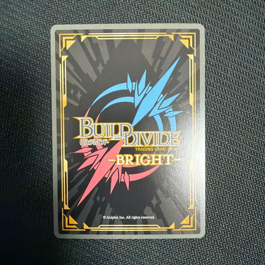 ビルディバイド　着せ恋　鴻上麗　喜多川海夢　sc シークレット