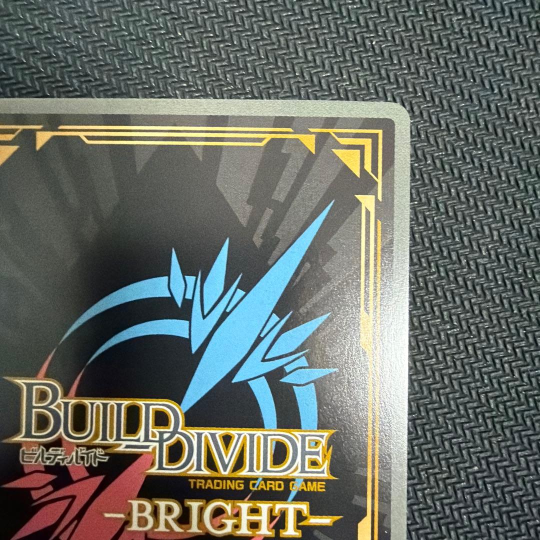 ビルディバイド　着せ恋　鴻上麗　喜多川海夢　sc シークレット