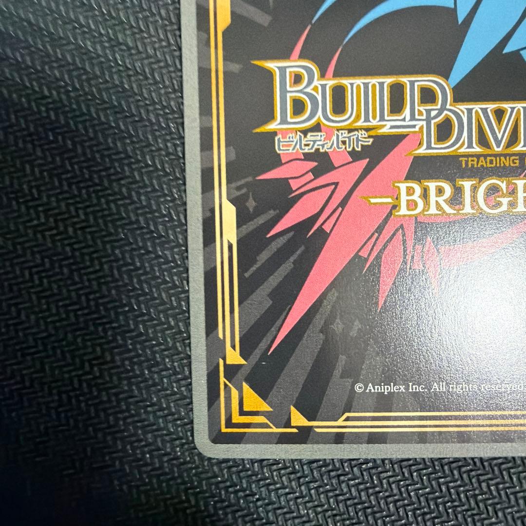 ビルディバイド　着せ恋　鴻上麗　喜多川海夢　sc シークレット