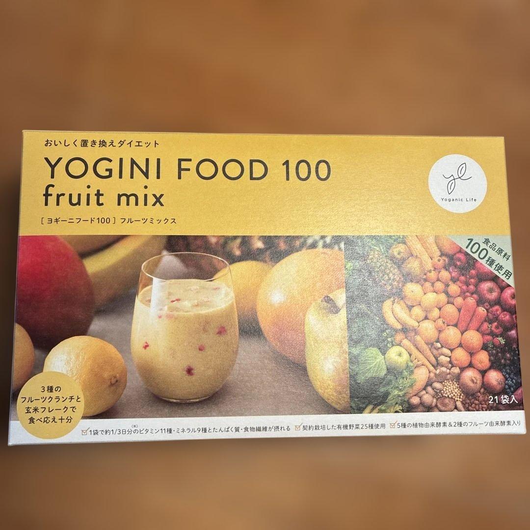 YOGINI FOOD 100 fruit mix 924g (18袋)＋３袋