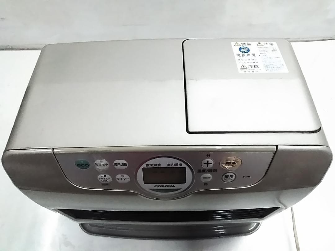 コロナ 石油ファンヒーター FH-ST5711BY 2011年製 15-20畳★