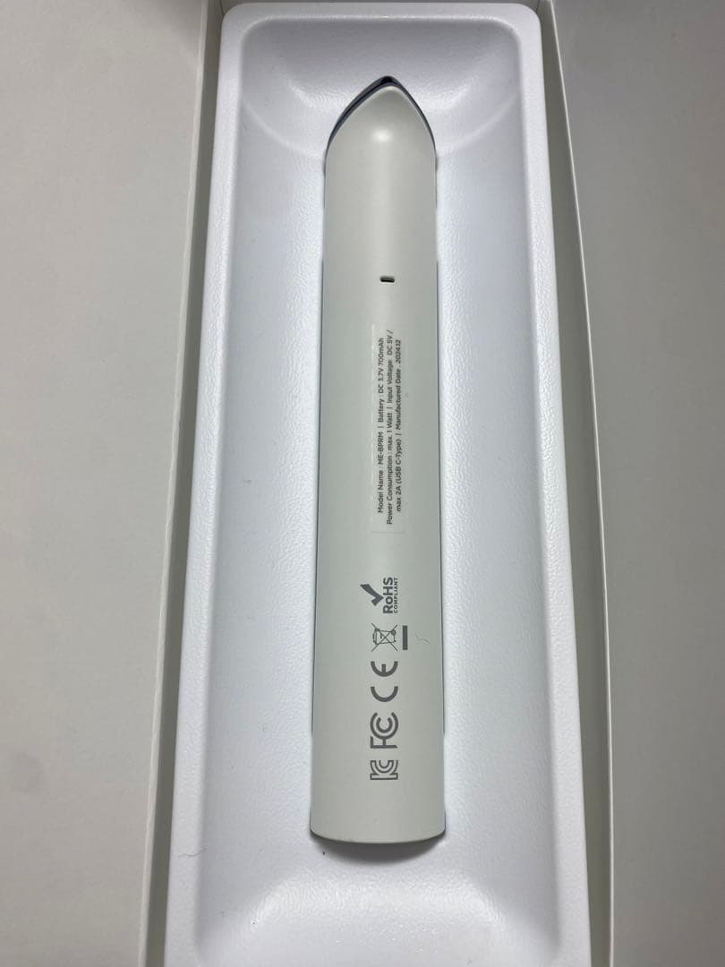 medicube Booster Pro メディキューブブースタープロミニ