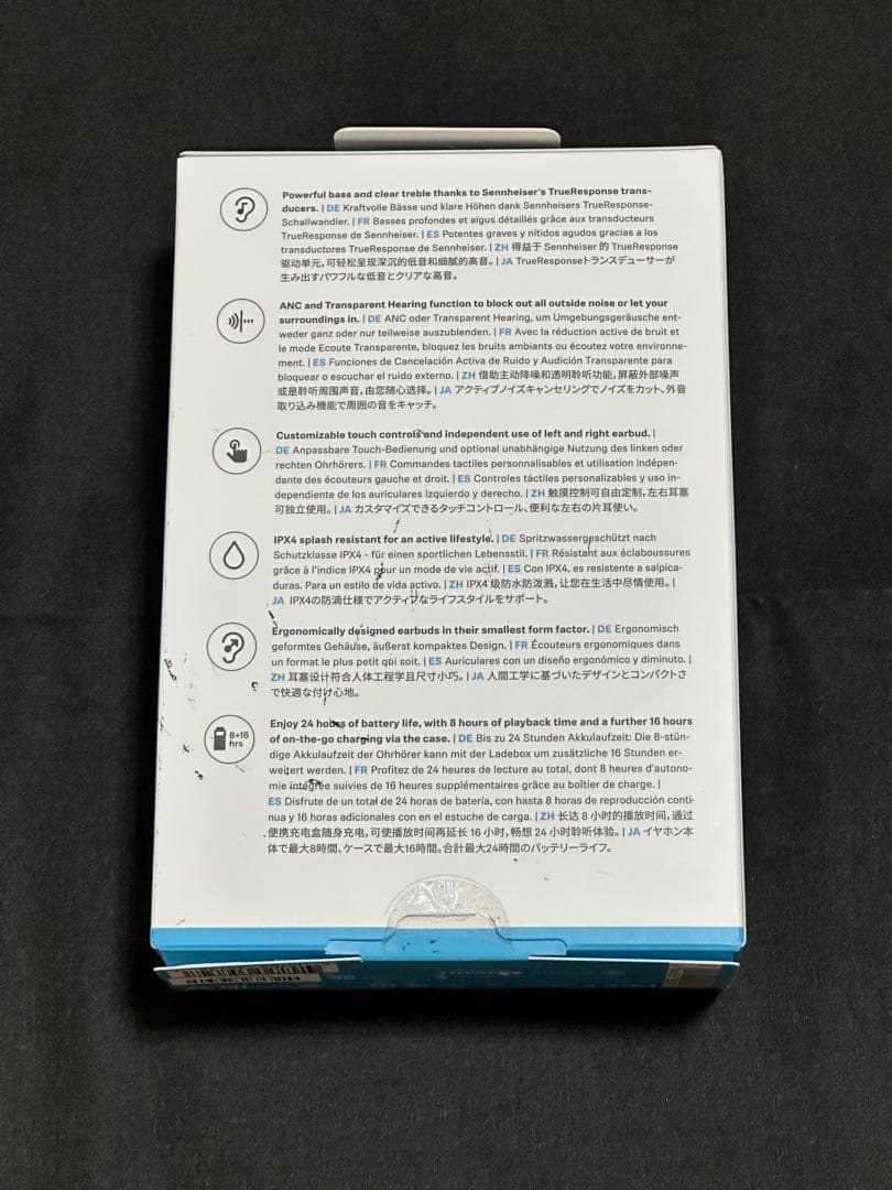 イヤホン Sennheiser CX Plus True Wiress