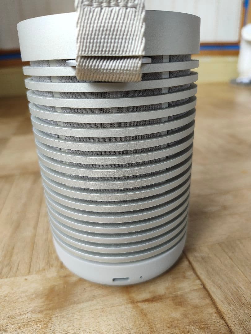 スピーカー・ウーファー Bang & Olufsen BEOSOUND EXPLORE greymist